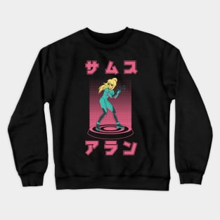 Bounty Hunter Crewneck Sweatshirt